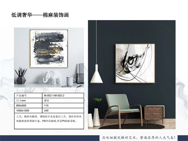 现代(图1)